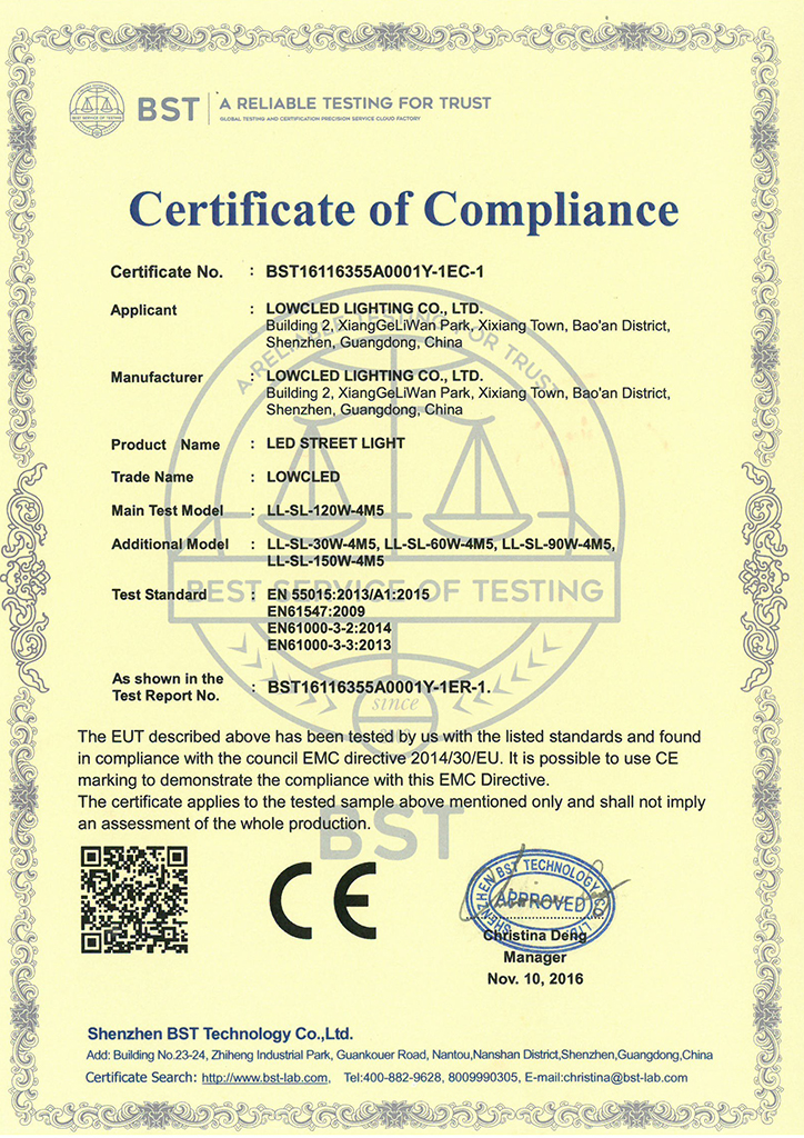 LOWCLED LED Street light 4M5 EMC Certificate