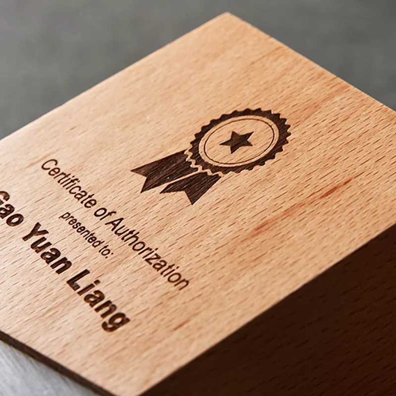 جایزه چوبی حکاکی شده با لیزر