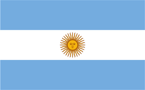 Argentina UPS
