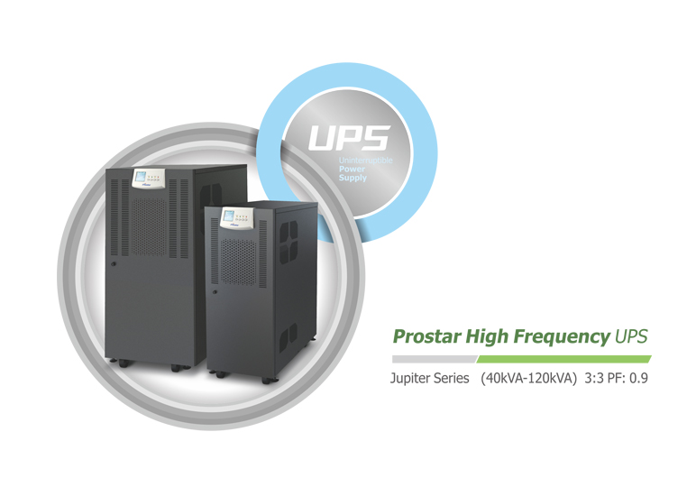 High Frequency UPS Product Introduction