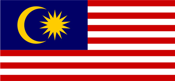 Malaysia UPS