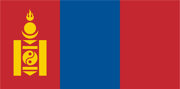 Mongolia UPS