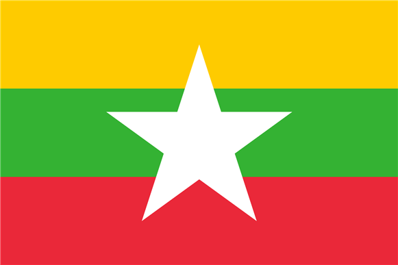 Myanmar UPS