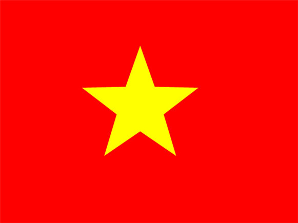 Vietnam UPS