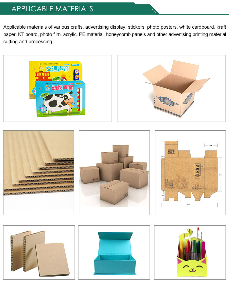 Carton Box Cutting Samples