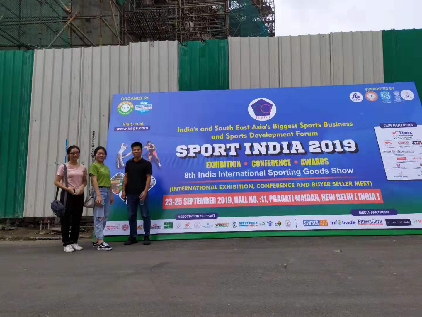 Sports India 2019