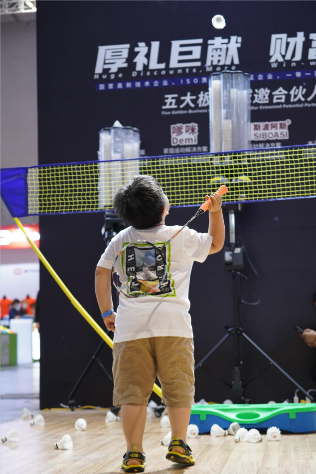 badminton shoot machine