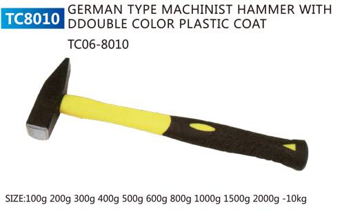 TC8010-HAMMER-1