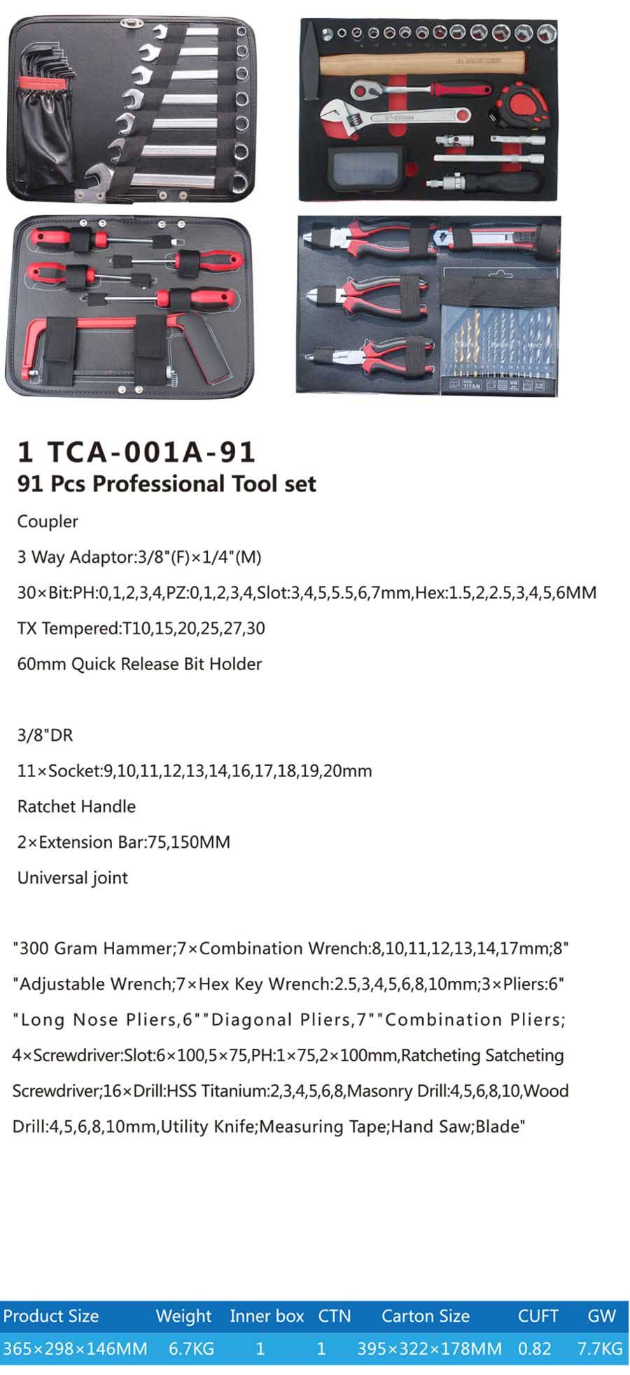 TCA-001A-91 Professional Tool set-1