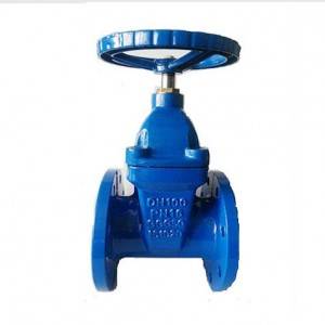China New Product Trench Drain Grating Cover -<br />
 Non Rising Stem Resilient Soft Seated Gate Valves DIN 3352-F4 - SNODE