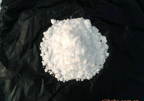fluorosilicate sodium