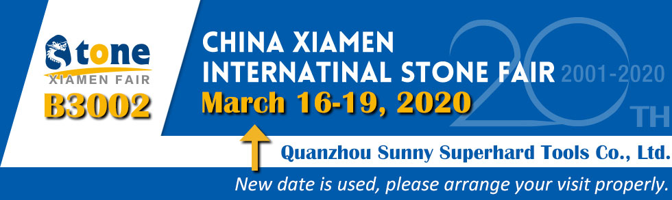 20.-Xiamen-stone-fairs