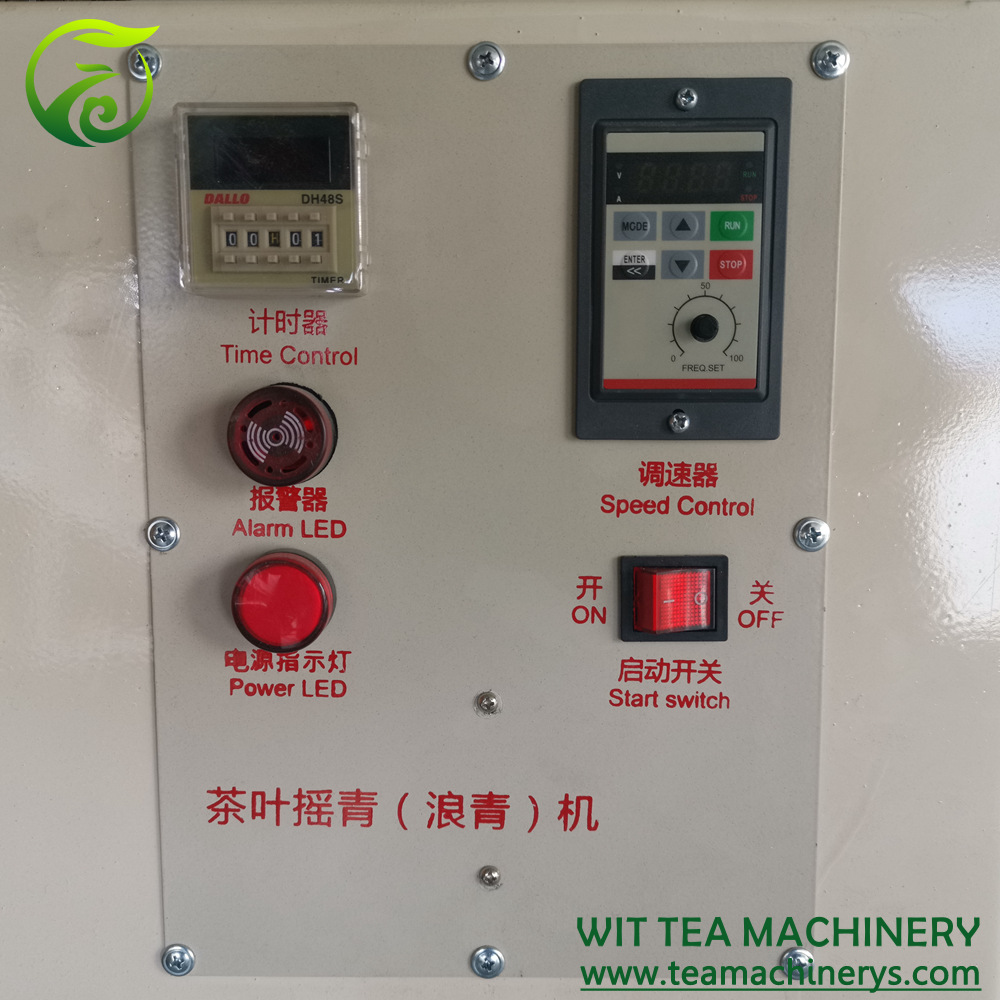 Oolong tea shaking and tossing machine is also called Oolong Drum, made by bamboo, mainly for processing oolong tea, visit our website to learn more about oolong tea.