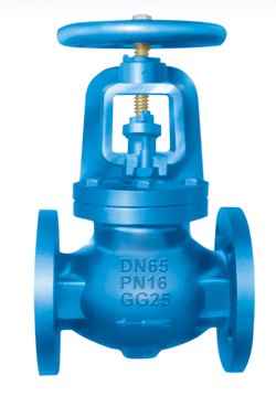 Good Wholesale Vendors Din F4 Series Resilient Seated Gate Valve -<br />
 Flanged End Globe Valves-BS5152 - Kingnor