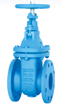 Flanged End Non-Rising Stem Gate Valves-BS3464