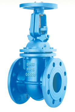 Flanged End Rising Stem Gate Valves-DIN3352 F4 PN16