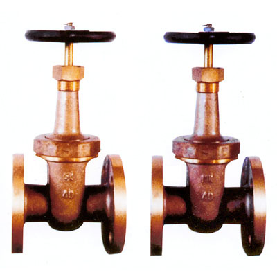 JIS F7367-F7368 Marine Bronze Rising Stem Gate Valves