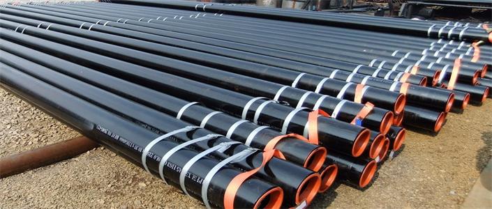 Seamless Steel Pipes