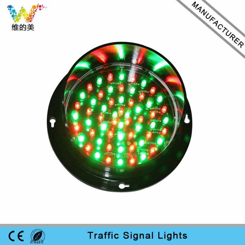 125mm mix red green traffic light 