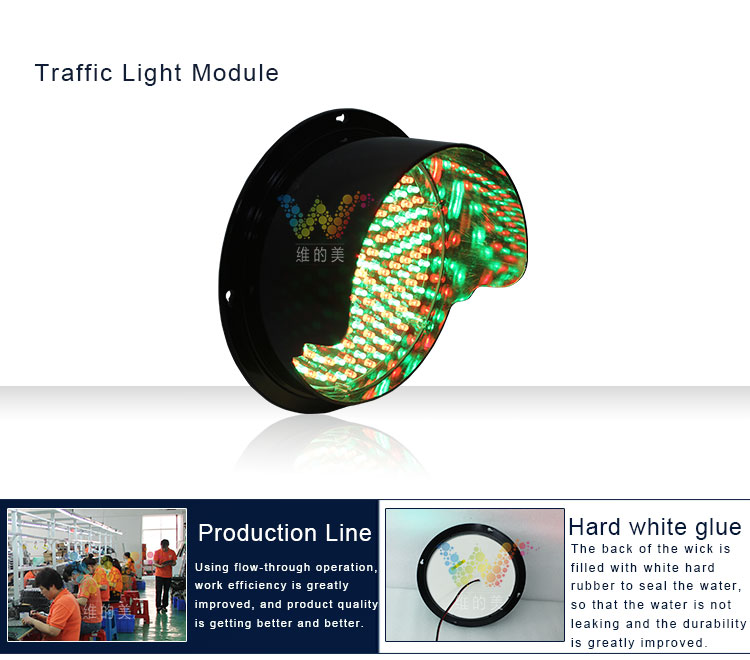 traffic-light-module_09