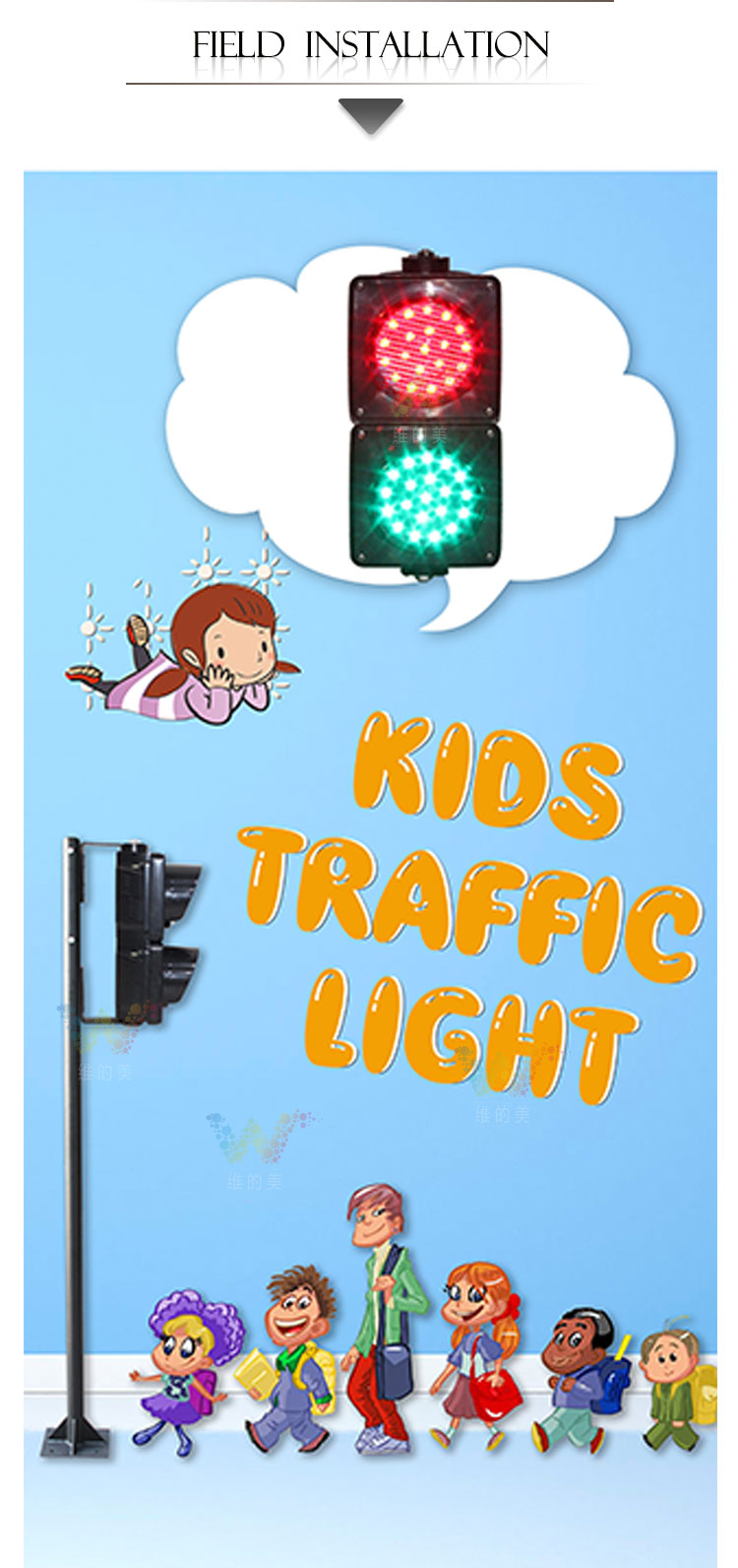 traffic-light_12