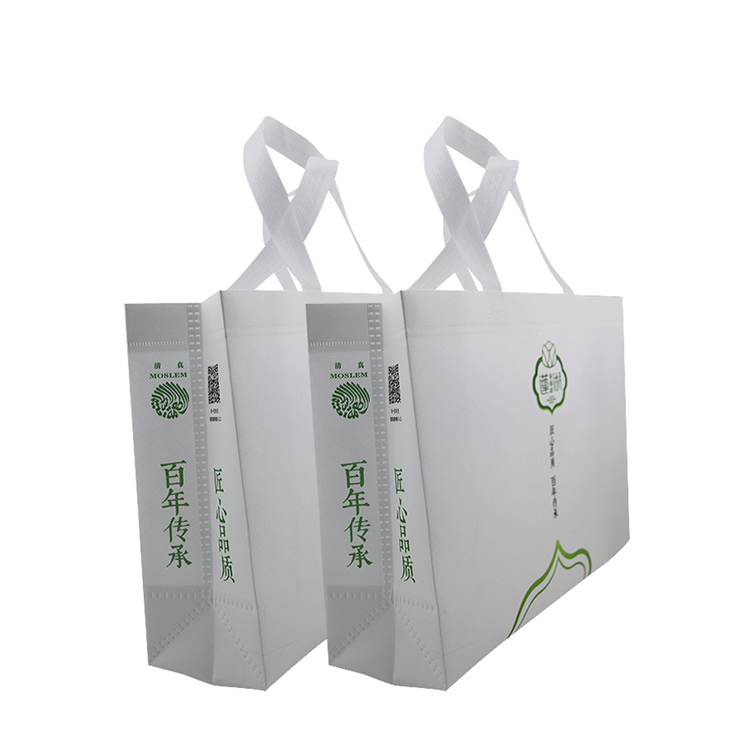 Reusable-white-laminated-pp-non-woven-recycling (2)