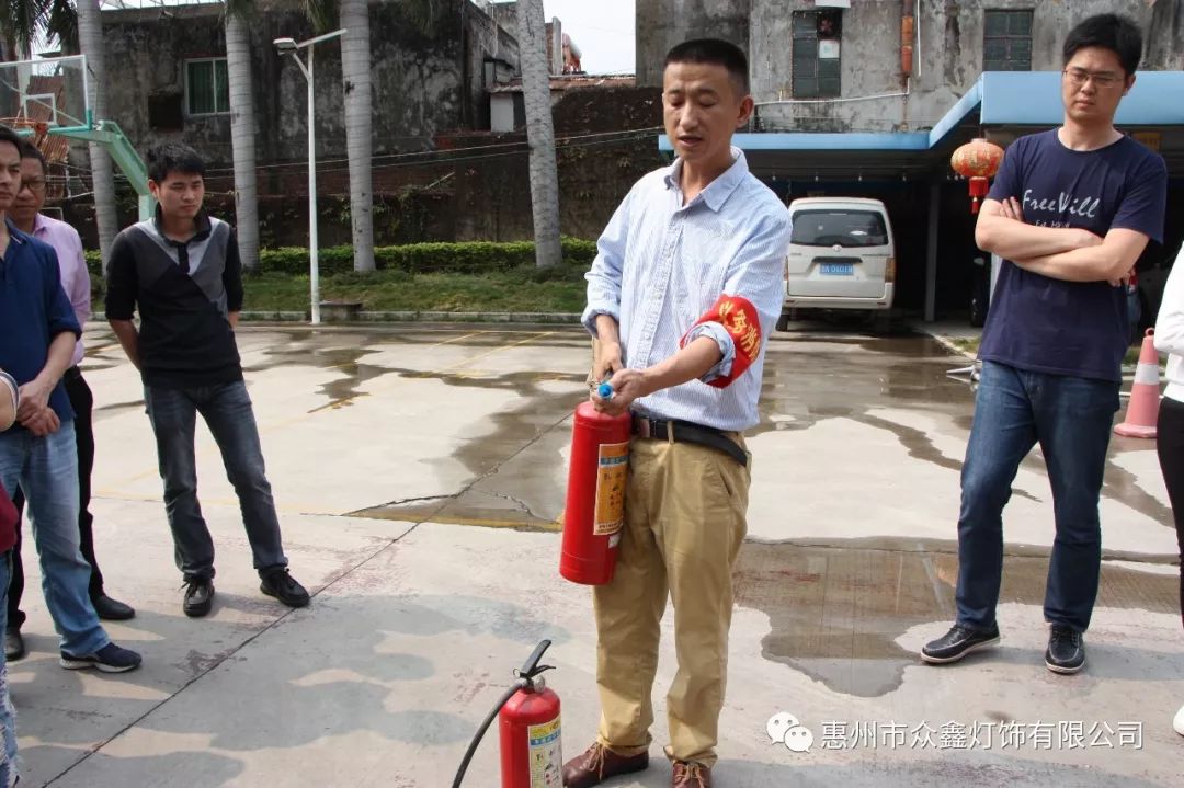 09_Attention about the use of Portable fire extinguisher